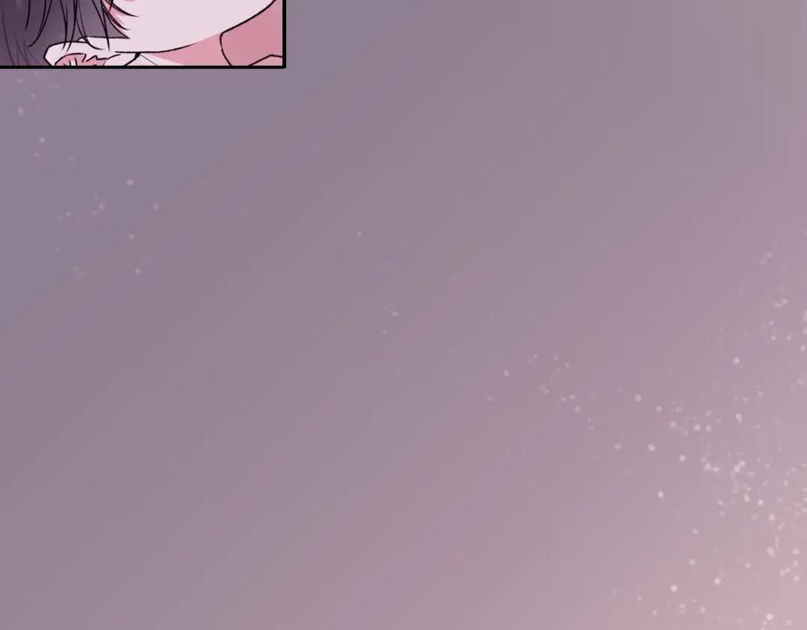 哥哥，别哭 - 特别番外二 美好的希冀 - 第95张图