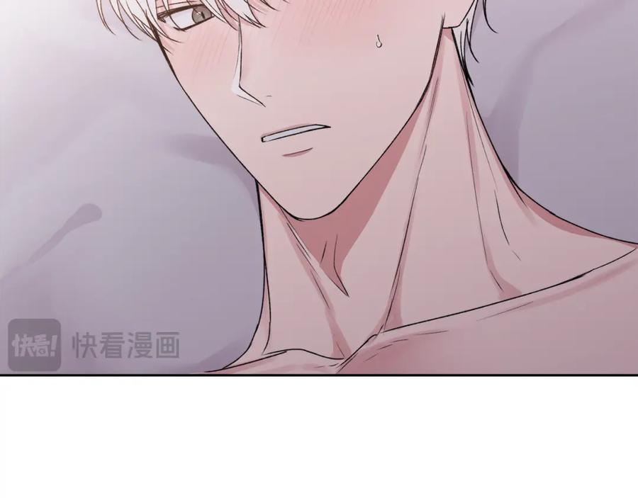 哥哥，别哭 - 特别番外二 美好的希冀 - 第46张图