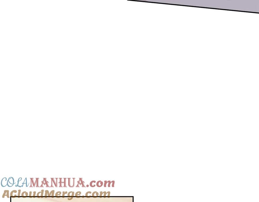 哥哥，别哭 - 特别番外二 美好的希冀 - 第21张图