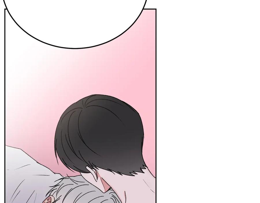 哥哥，别哭 - 特别番外二 美好的希冀 - 第76张图