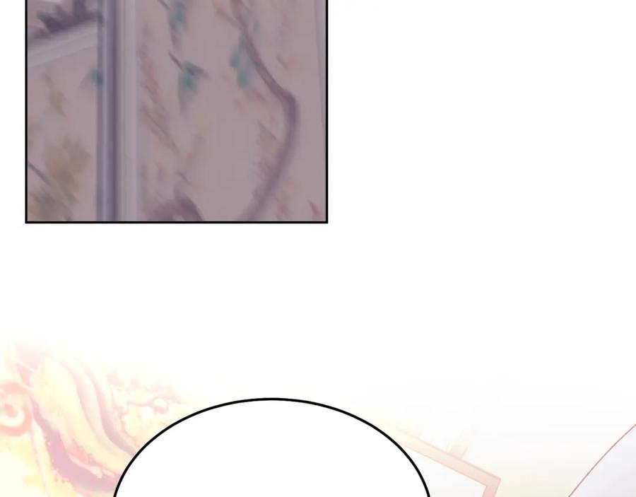 哥哥，别哭 - 特别番外二 美好的希冀 - 第23张图