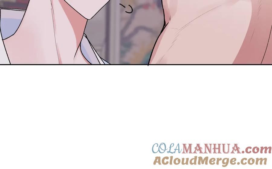 哥哥，别哭 - 特别番外二 美好的希冀 - 第85张图