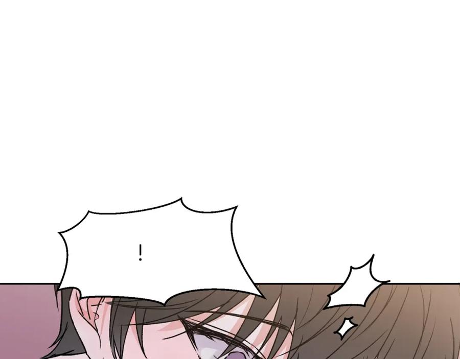 哥哥，别哭 - 特别番外二 美好的希冀 - 第15张图