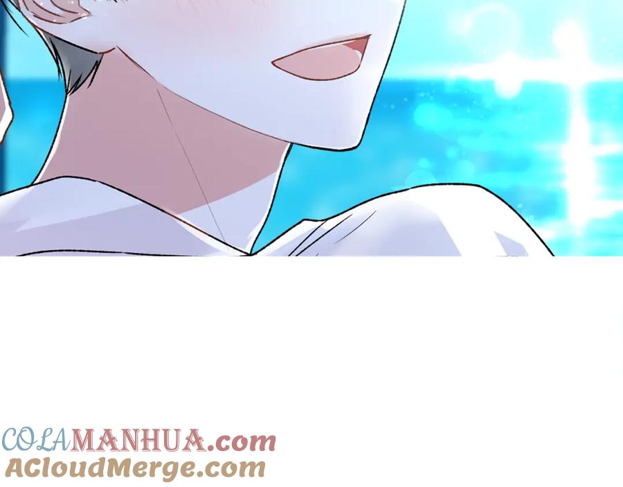 哥哥，别哭 - 特别番外二 美好的希冀 - 第125张图