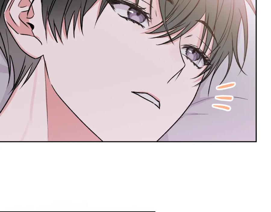 哥哥，别哭 - 特别番外二 美好的希冀 - 第60张图