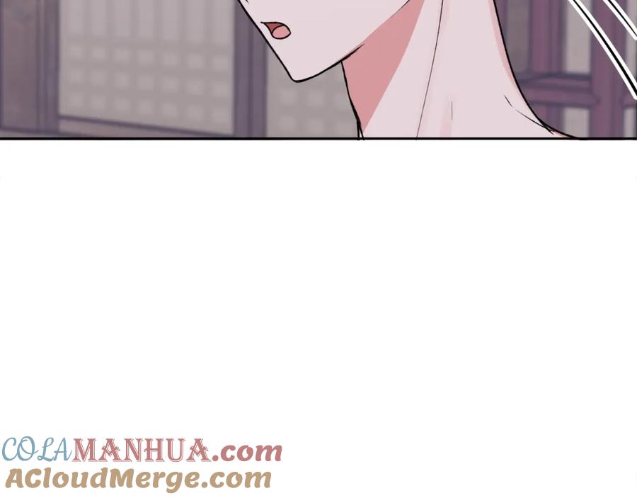 哥哥，别哭 - 特别番外二 美好的希冀 - 第65张图