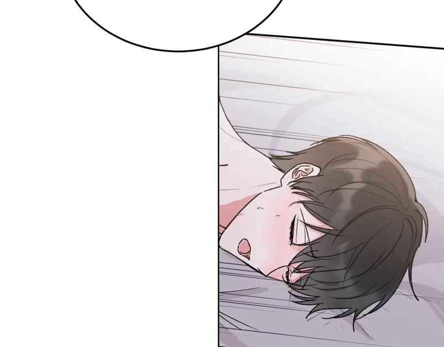 哥哥，别哭 - 特别番外二 美好的希冀 - 第20张图