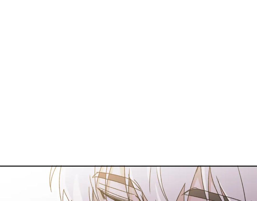 哥哥，别哭 - 特别番外二 美好的希冀 - 第115张图