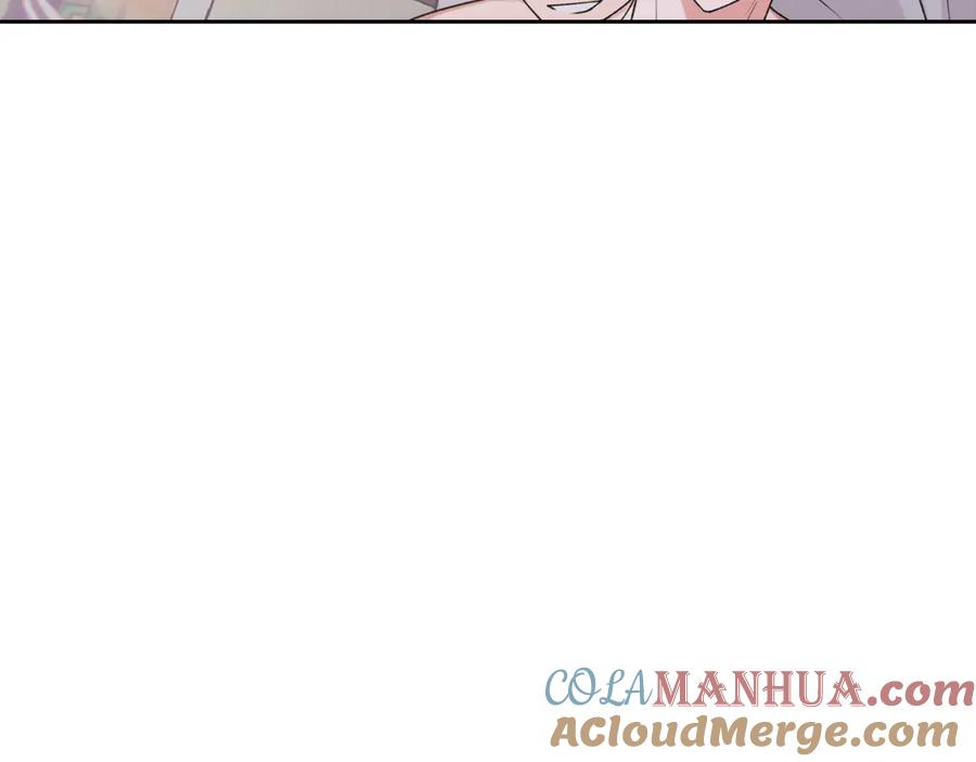 哥哥，别哭 - 特别番外二 美好的希冀 - 第25张图