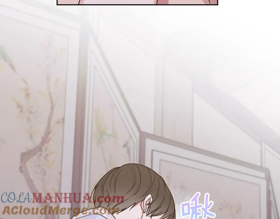 哥哥，别哭 - 特别番外二 美好的希冀 - 第109张图