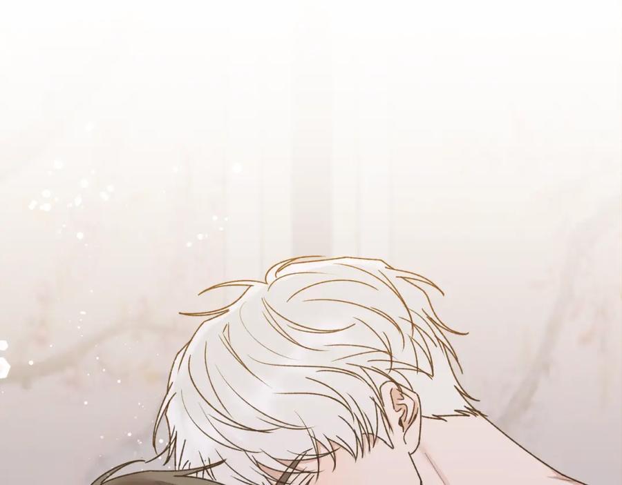 哥哥，别哭 - 特别番外二 美好的希冀 - 第119张图