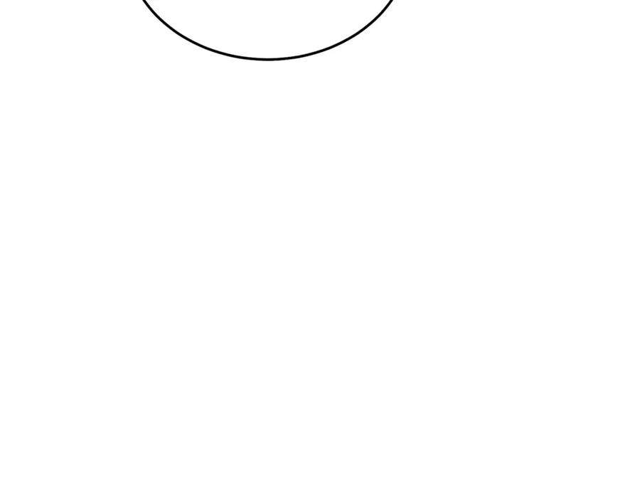 哥哥，别哭 - 特别番外二 美好的希冀 - 第40张图