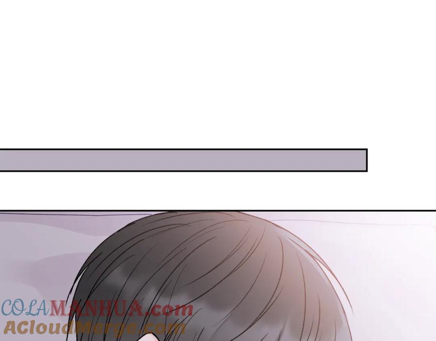 哥哥，别哭 - 特别番外二 美好的希冀 - 第57张图