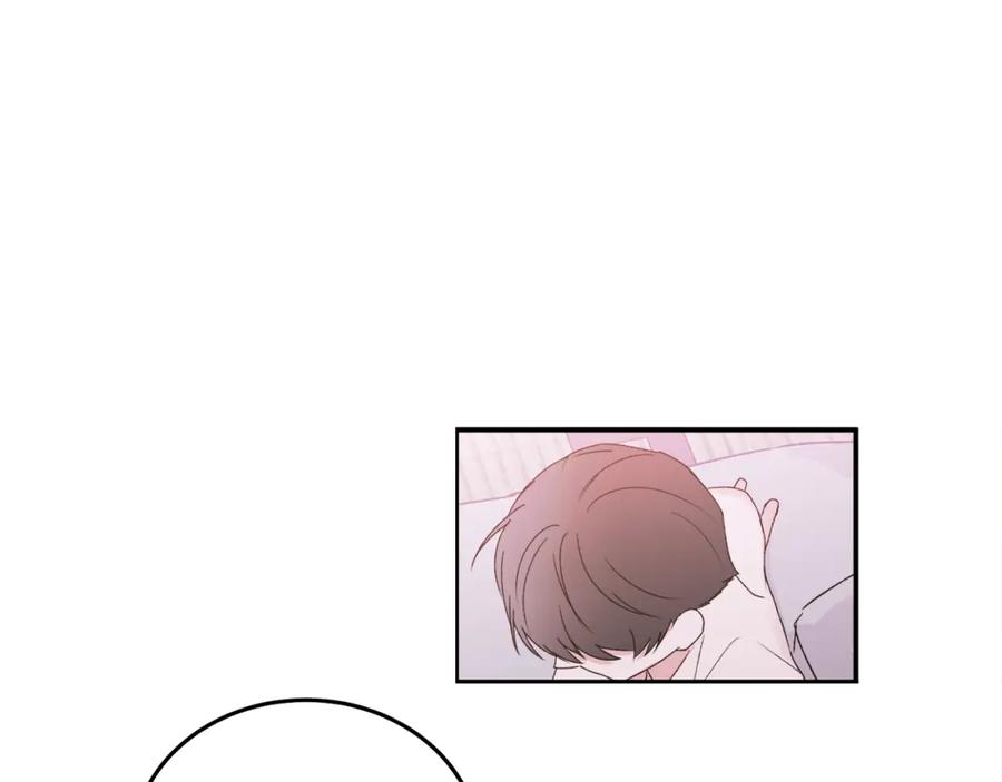 哥哥，别哭 - 特别番外二 美好的希冀 - 第67张图