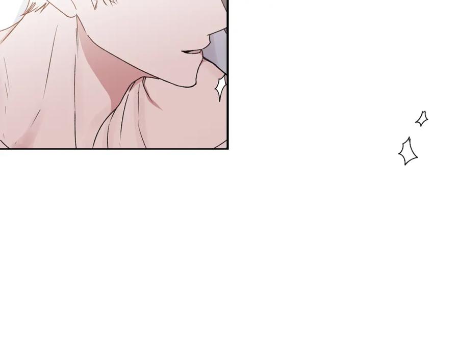 哥哥，别哭 - 特别番外二 美好的希冀 - 第28张图