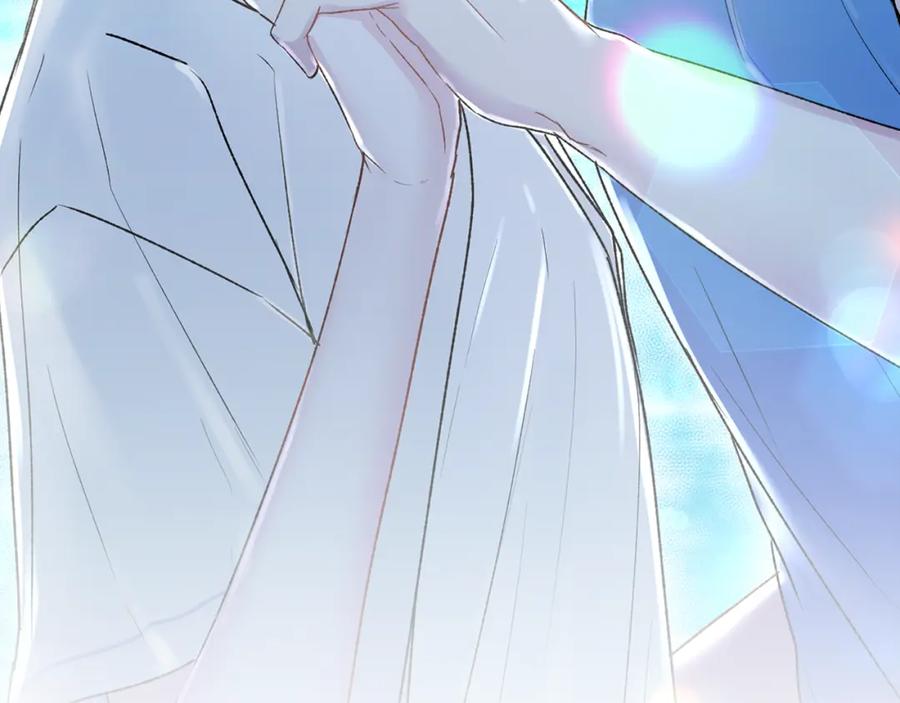 哥哥，别哭 - 特别番外二 美好的希冀 - 第127张图