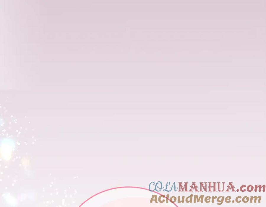 哥哥，别哭 - 特别番外二 美好的希冀 - 第53张图