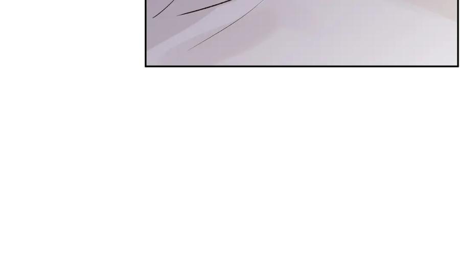 哥哥，别哭 - 特别番外二 美好的希冀 - 第12张图