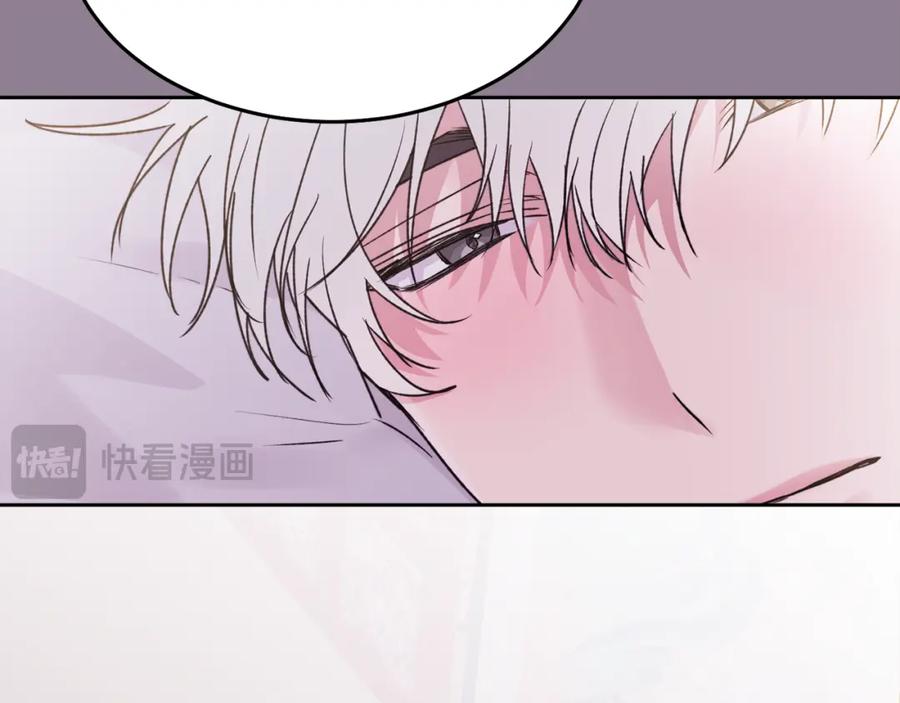 哥哥，别哭 - 特别番外二 美好的希冀 - 第99张图