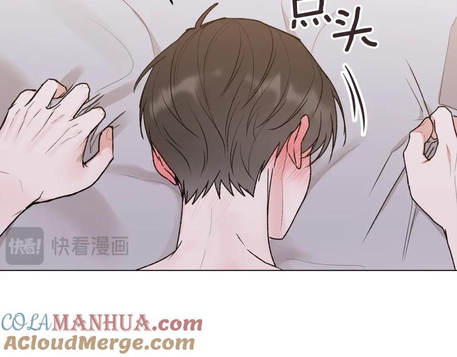 哥哥，别哭 - 特别番外二 美好的希冀 - 第9张图