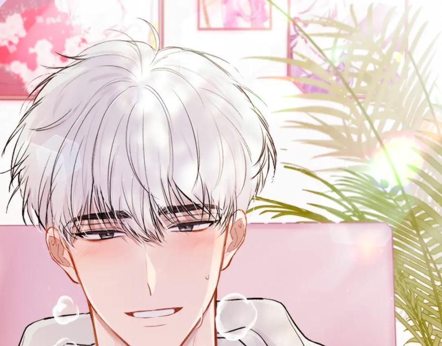 哥哥，别哭 - 第5话 别欺负孩子 - 第30张图