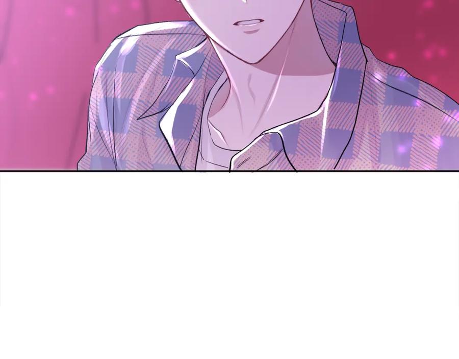 哥哥，别哭 - 第5话 别欺负孩子 - 第82张图