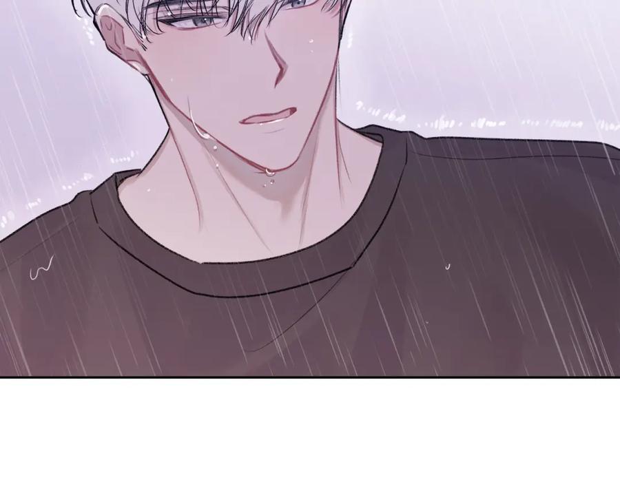 哥哥，别哭 - 第5话 别欺负孩子 - 第126张图