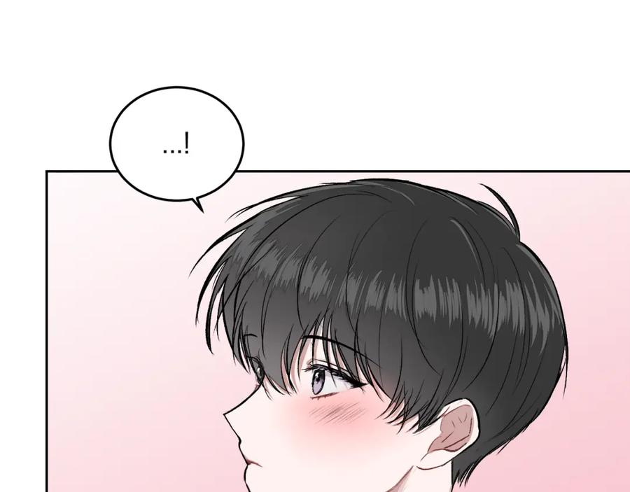 哥哥，别哭 - 第5话 别欺负孩子 - 第46张图