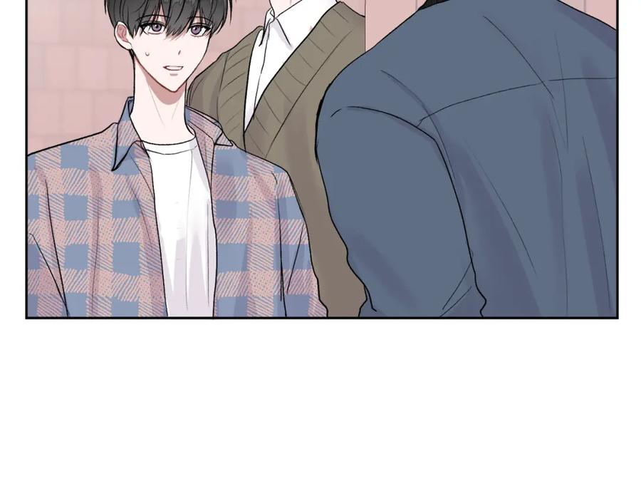 哥哥，别哭 - 第5话 别欺负孩子 - 第18张图