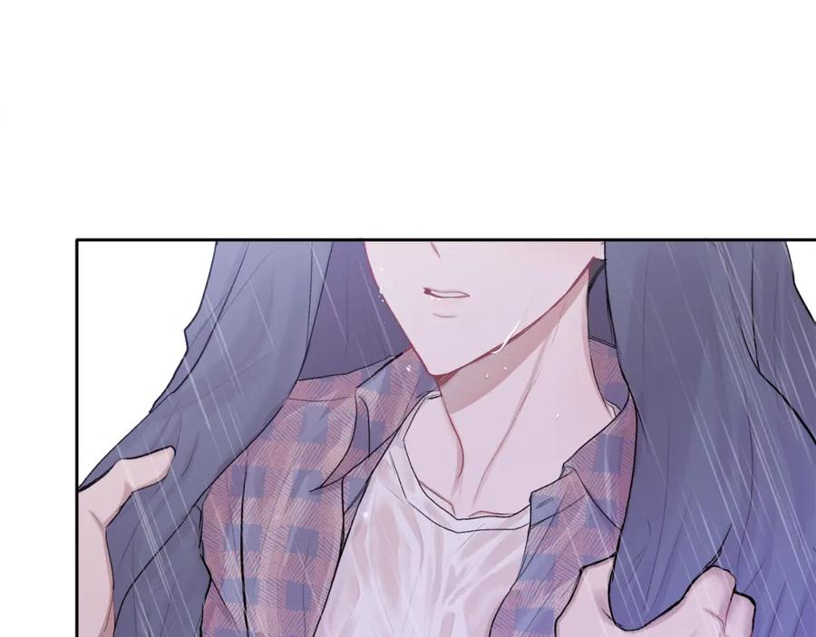 哥哥，别哭 - 第5话 别欺负孩子 - 第120张图