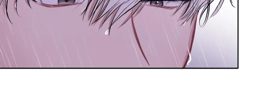 哥哥，别哭 - 第5话 别欺负孩子 - 第119张图