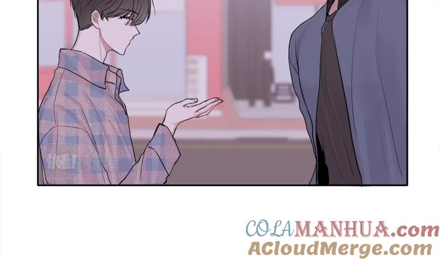 哥哥，别哭 - 第5话 别欺负孩子 - 第109张图