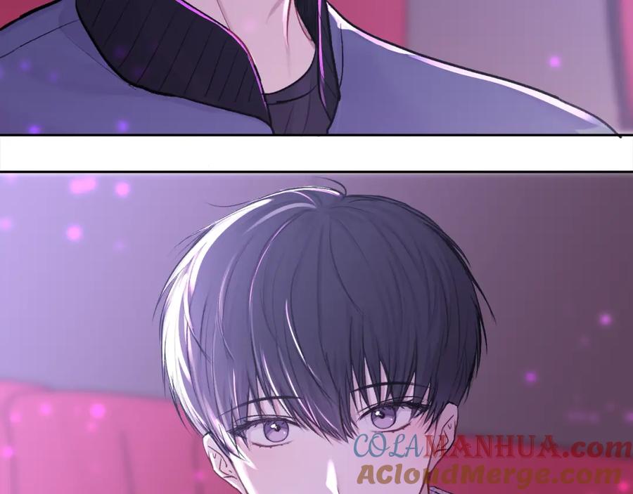 哥哥，别哭 - 第5话 别欺负孩子 - 第81张图