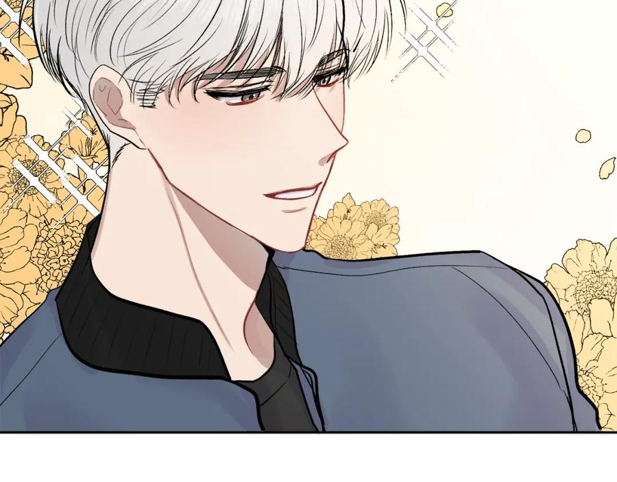 哥哥，别哭 - 第5话 别欺负孩子 - 第44张图