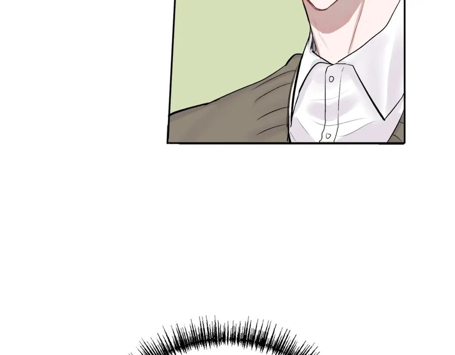 哥哥，别哭 - 第5话 别欺负孩子 - 第22张图