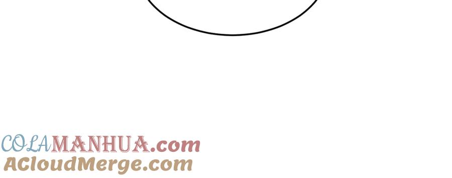 哥哥，别哭 - 第5话 别欺负孩子 - 第29张图