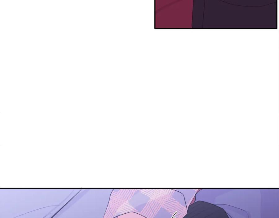 哥哥，别哭 - 第5话 别欺负孩子 - 第92张图