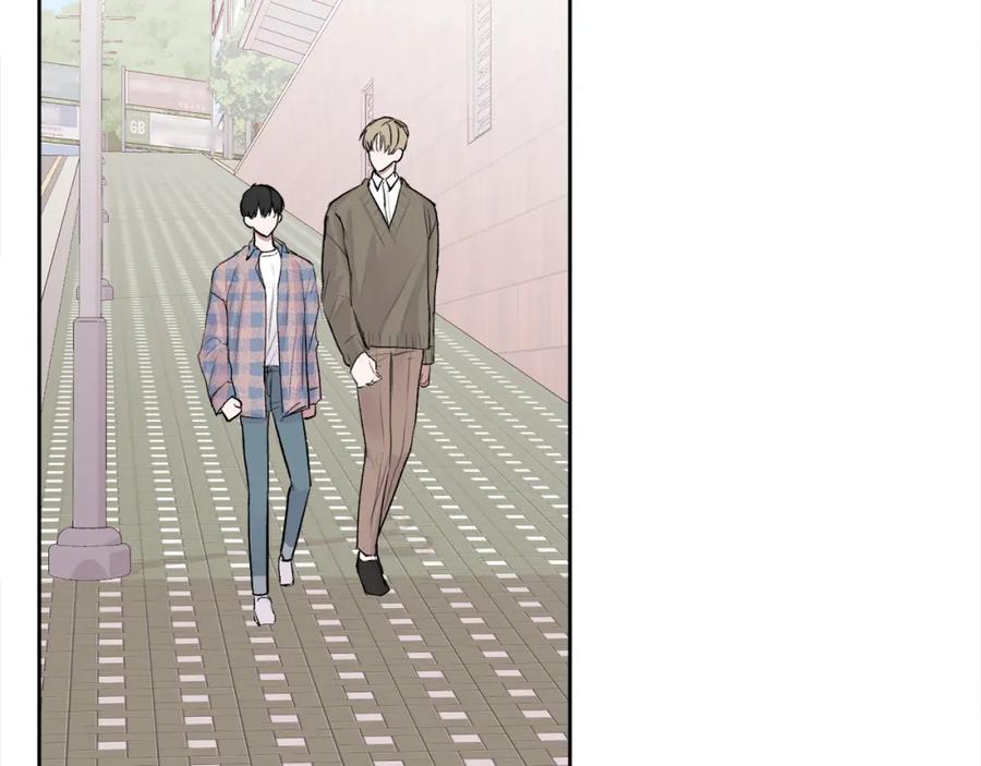 哥哥，别哭 - 第5话 别欺负孩子 - 第2张图