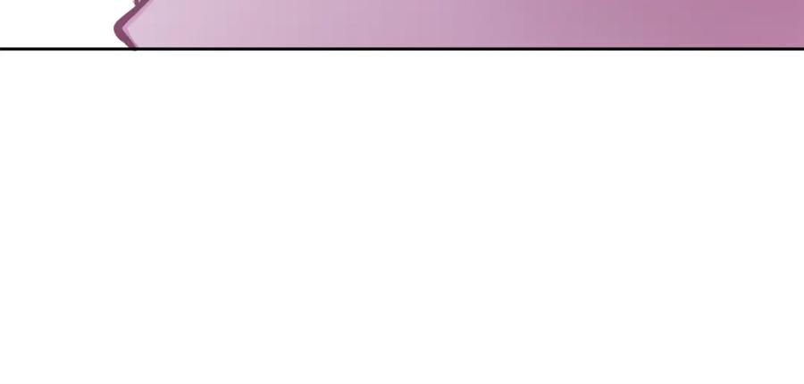 哥哥，别哭 - 第5话 别欺负孩子 - 第74张图