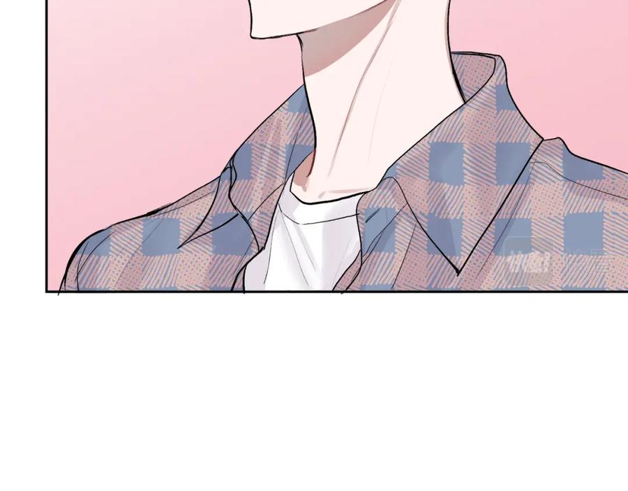 哥哥，别哭 - 第5话 别欺负孩子 - 第47张图