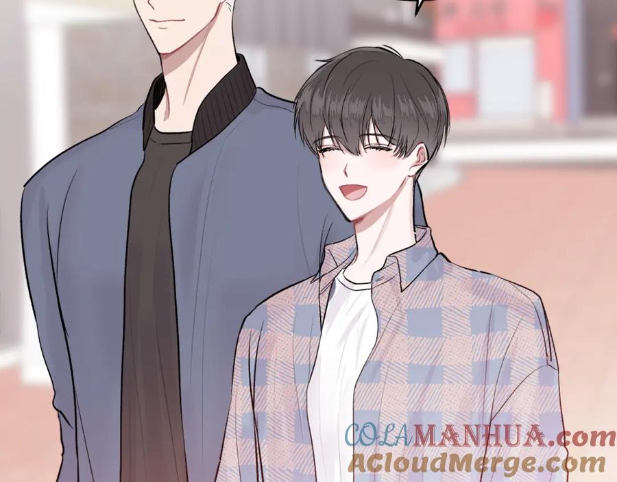 哥哥，别哭 - 第5话 别欺负孩子 - 第97张图