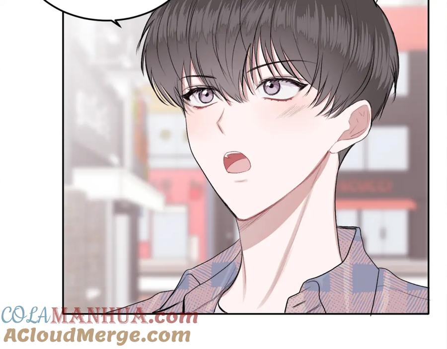 哥哥，别哭 - 第5话 别欺负孩子 - 第101张图