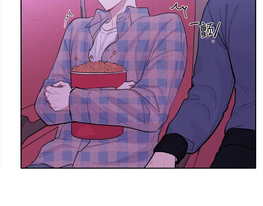 哥哥，别哭 - 第5话 别欺负孩子 - 第54张图