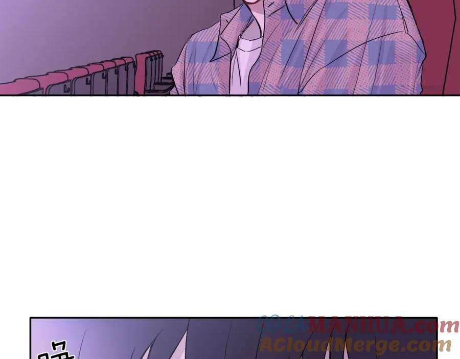 哥哥，别哭 - 第5话 别欺负孩子 - 第77张图