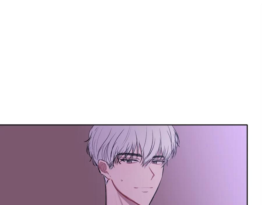 哥哥，别哭 - 第5话 别欺负孩子 - 第55张图