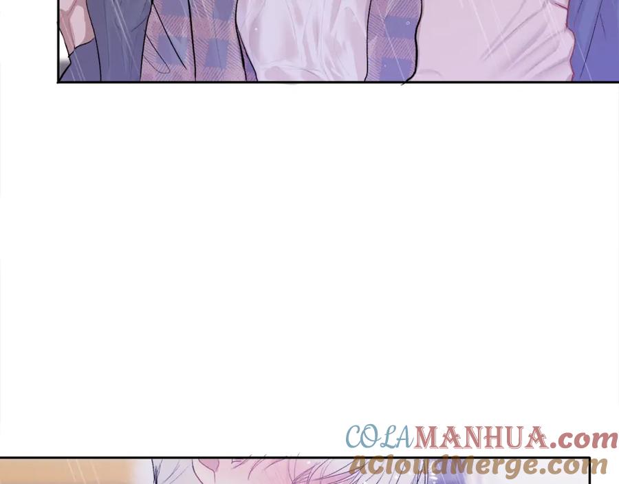 哥哥，别哭 - 第5话 别欺负孩子 - 第121张图