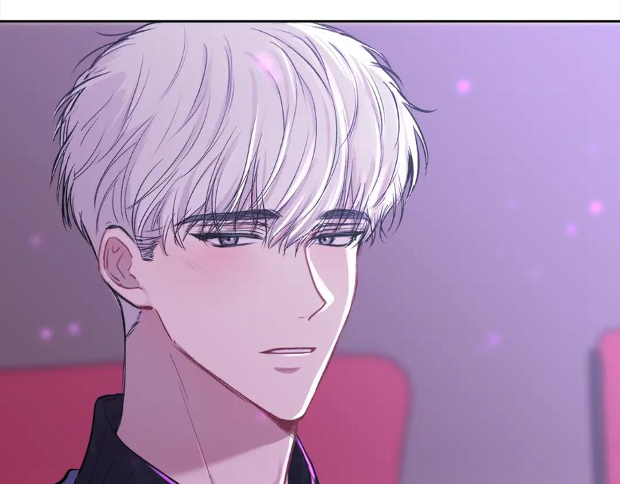 哥哥，别哭 - 第5话 别欺负孩子 - 第80张图