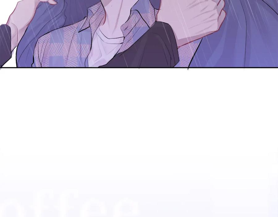 哥哥，别哭 - 第5话 别欺负孩子 - 第115张图