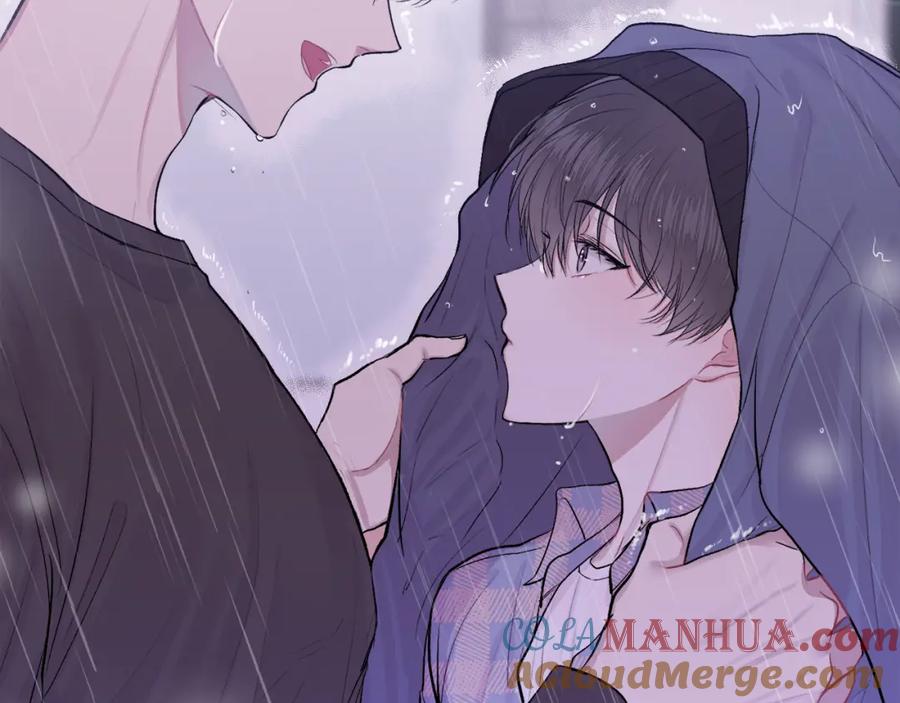 哥哥，别哭 - 第5话 别欺负孩子 - 第117张图