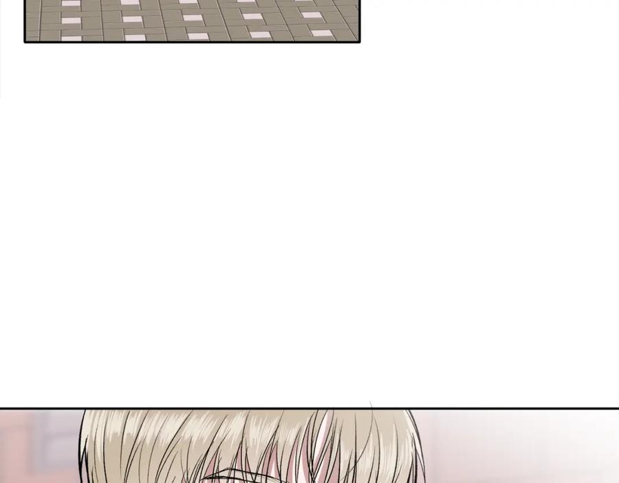 哥哥，别哭 - 第5话 别欺负孩子 - 第3张图